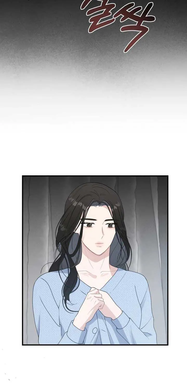 The Man’s Scheme Chapter 3 page 64 - 