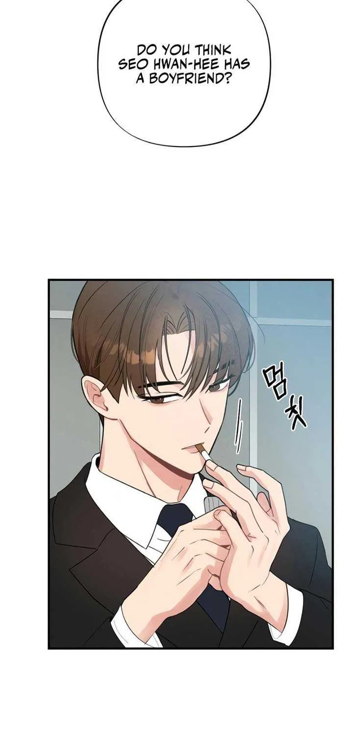 The Man’s Scheme Chapter 4 page 4 - 