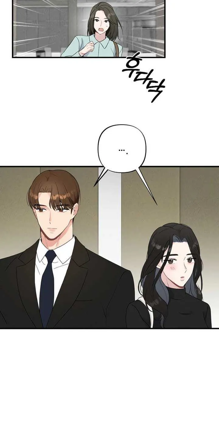 The Man’s Scheme Chapter 4 page 31 - 