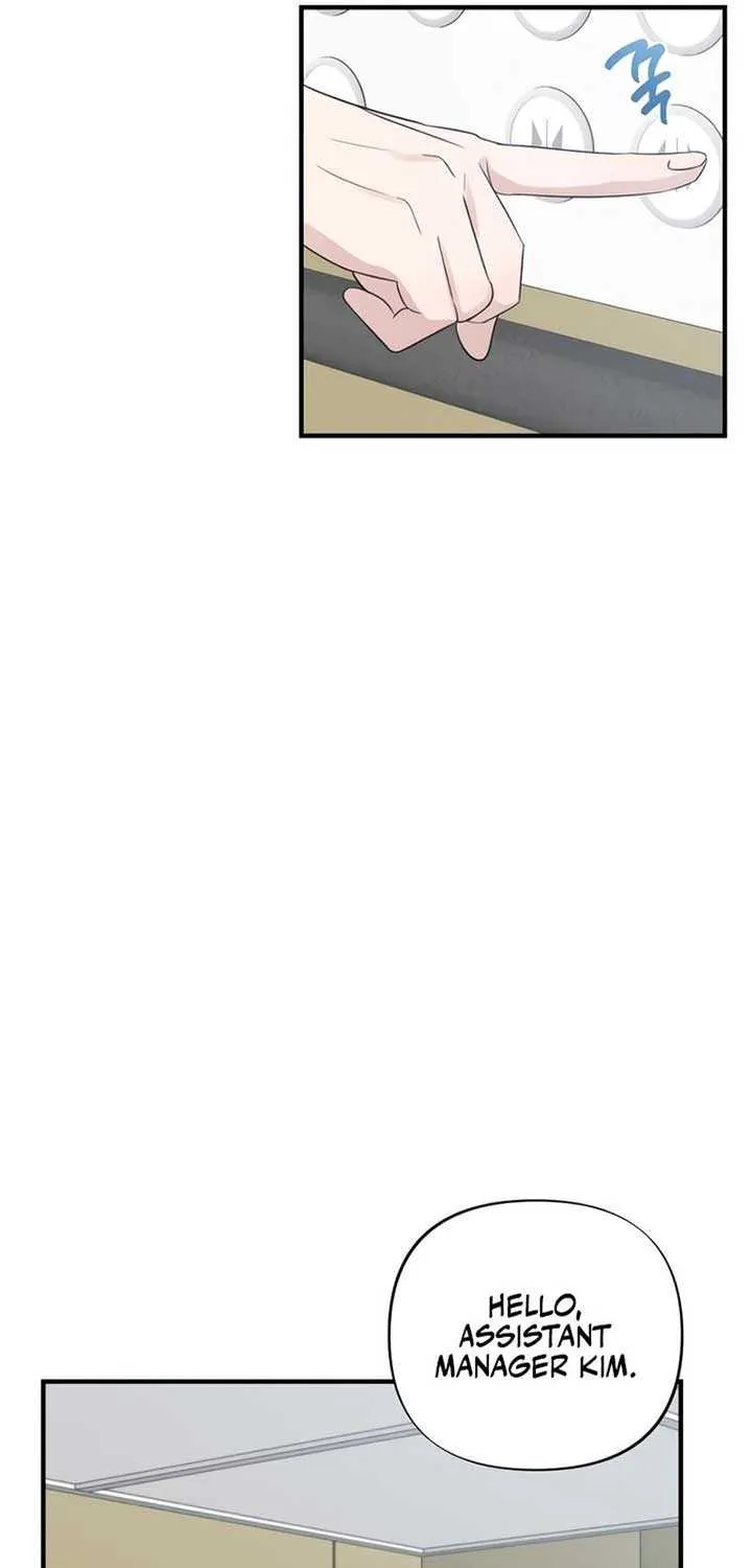 The Man’s Scheme Chapter 4 page 32 - 