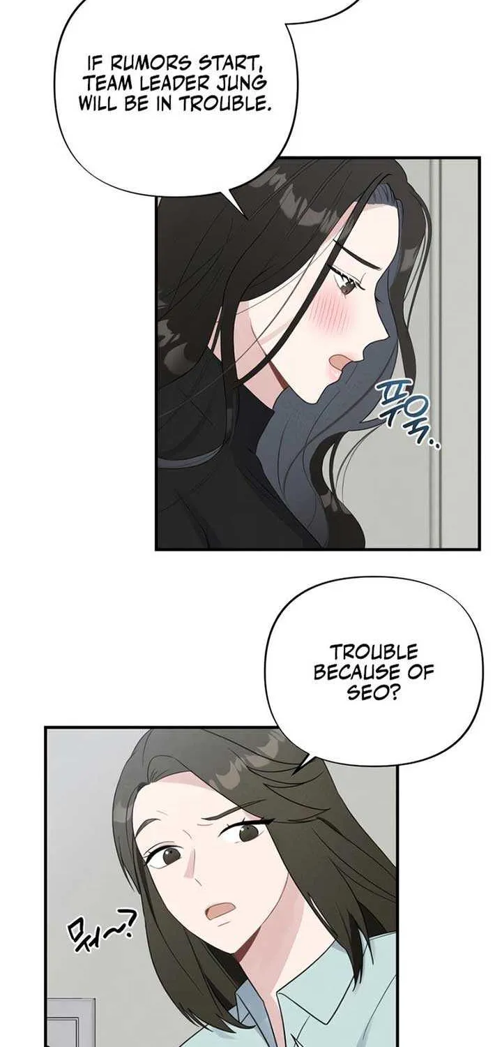 The Man’s Scheme Chapter 4 page 43 - 