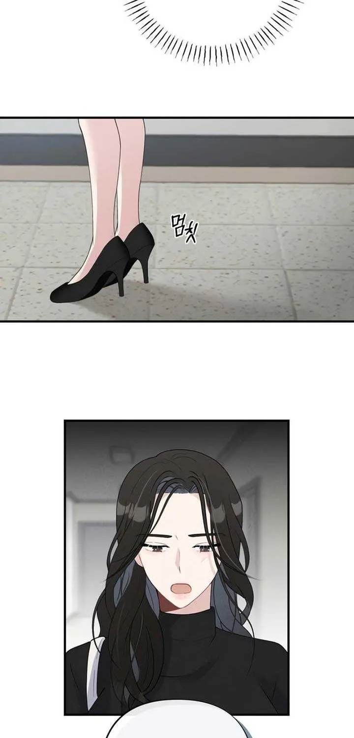 The Man’s Scheme Chapter 4 page 45 - 