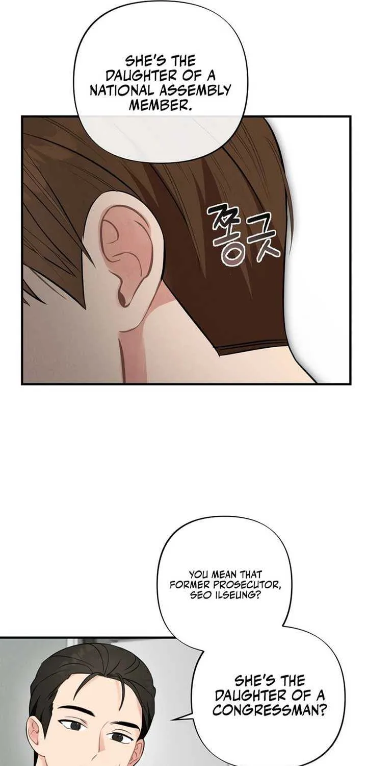 The Man’s Scheme Chapter 4 page 9 - 