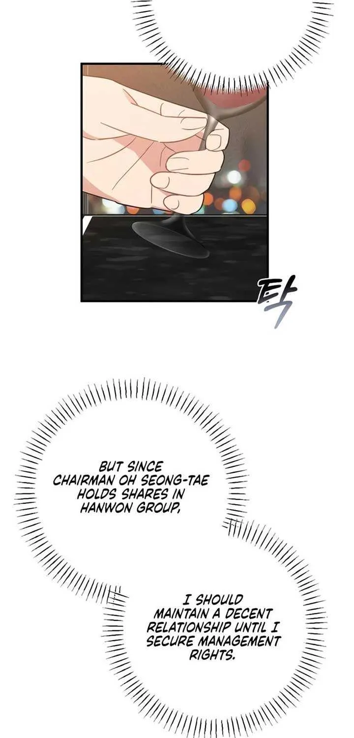 The Man’s Scheme Chapter 5 page 22 - 