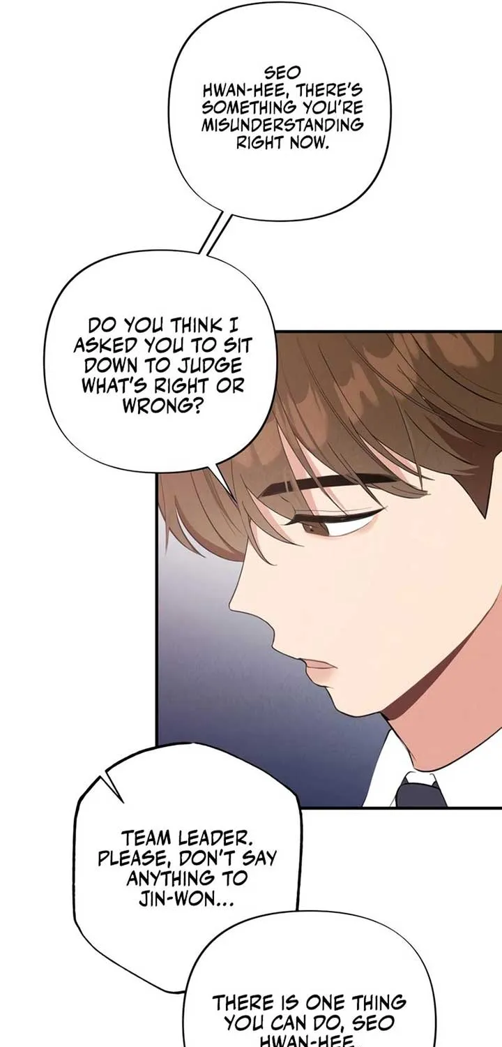 The Man’s Scheme Chapter 5 page 75 - 