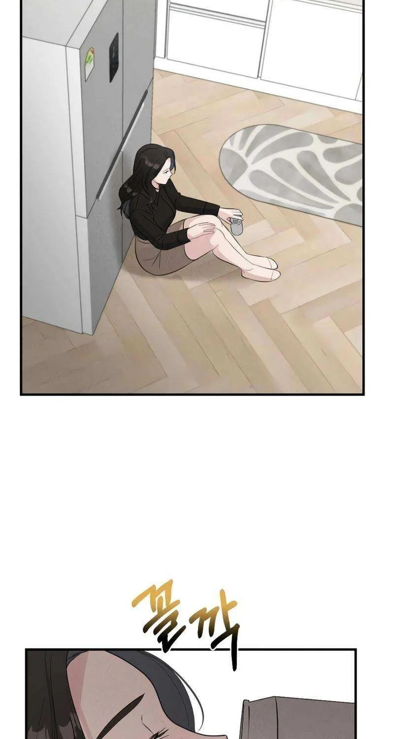 The Man’s Scheme Chapter 6 page 44 - 
