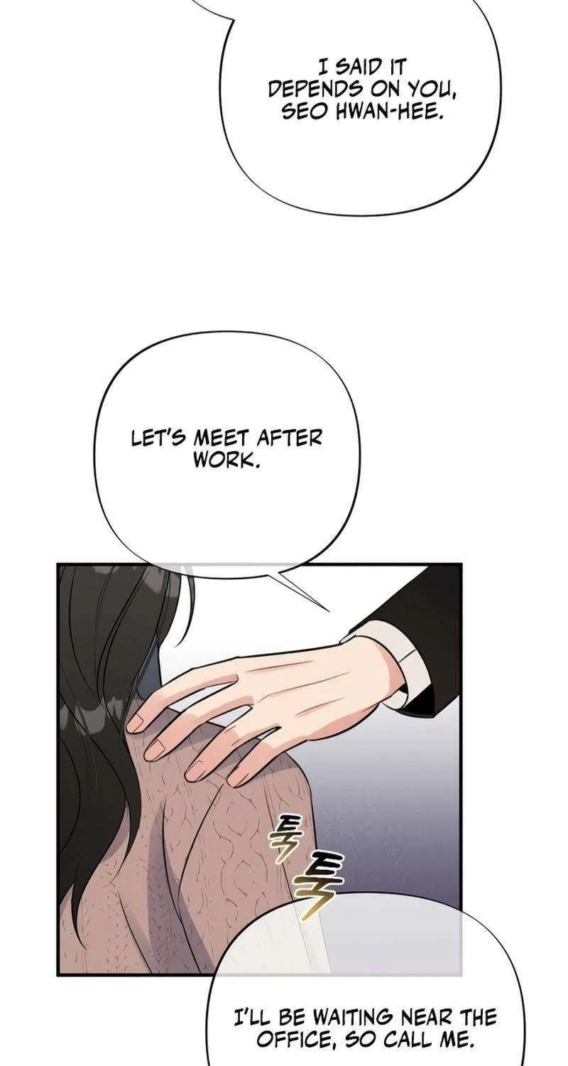 The Man’s Scheme Chapter 6 page 71 - 