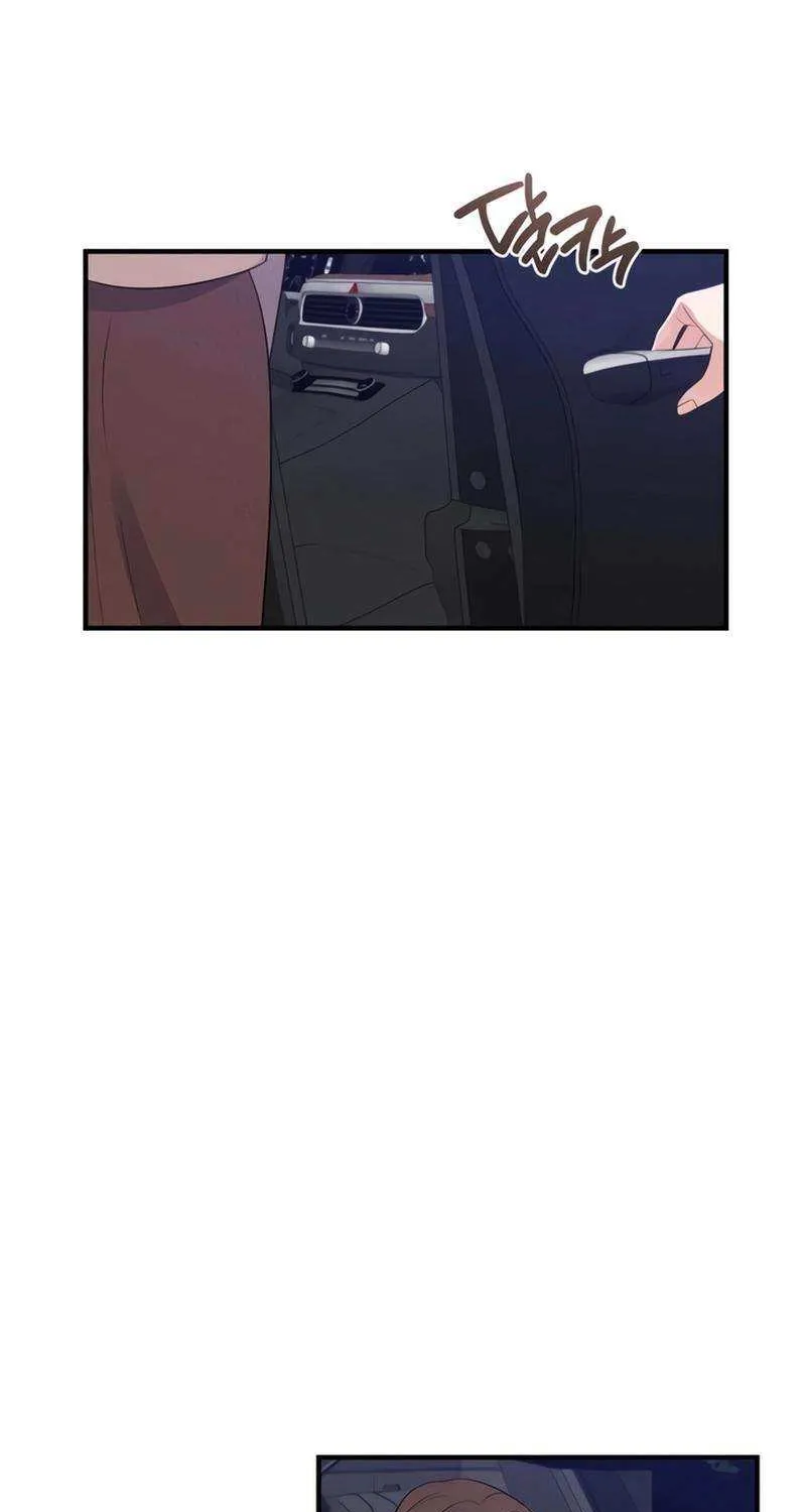The Man’s Scheme Chapter 6 page 87 - 