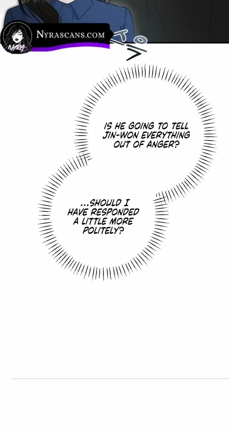 The Man’s Scheme Chapter 7 page 52 - 