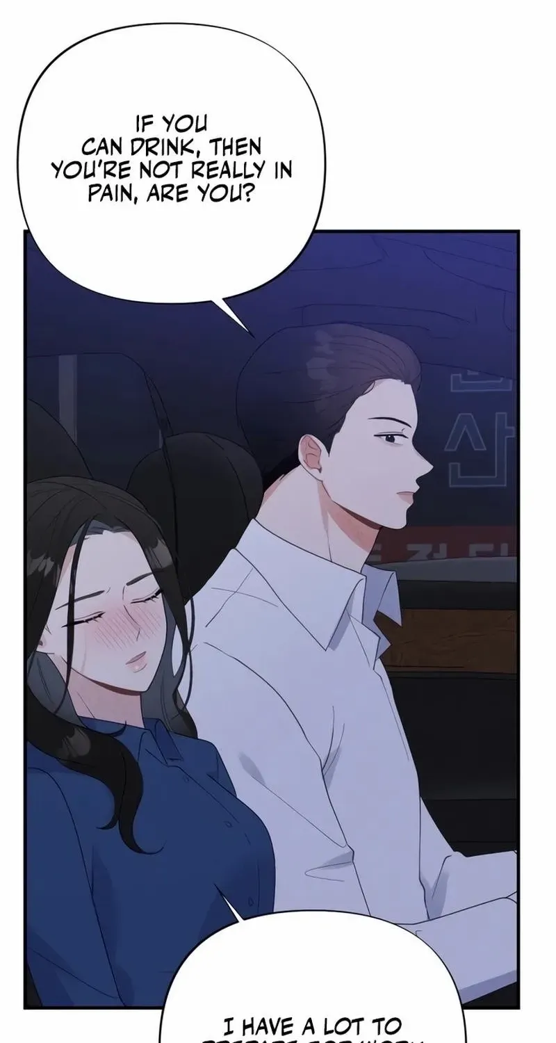 The Man’s Scheme Chapter 7 page 78 - 