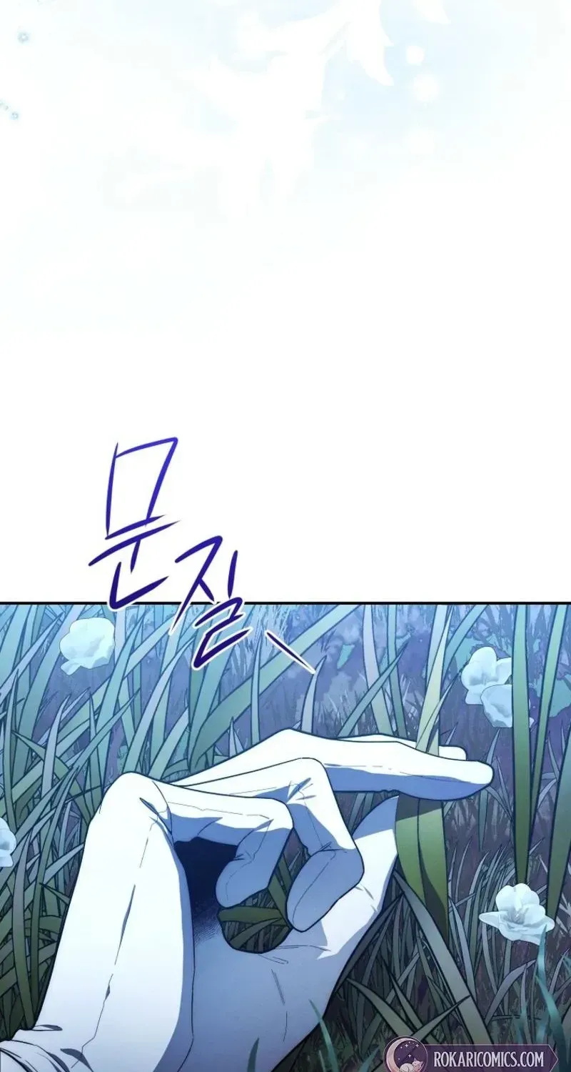 Read The Mansion Awaits Spring chapter 1.1 image 130 on Lezhin