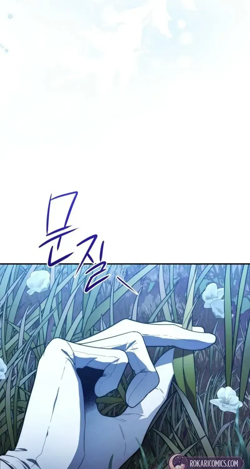 Read The Mansion Awaits Spring chapter 1.2 image 130 on Lezhin