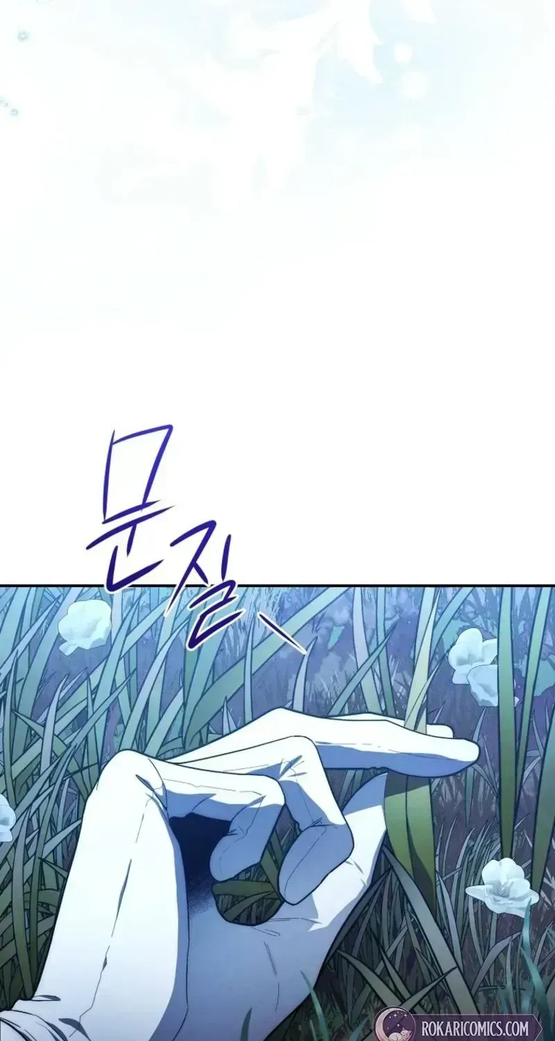 Read The Mansion Awaits Spring chapter 1.3 image 130 on Lezhin