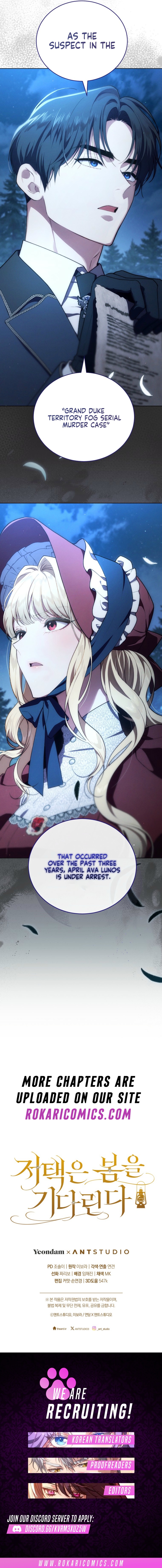 Read The Mansion Awaits Spring chapter 1 image 20 on Lezhin