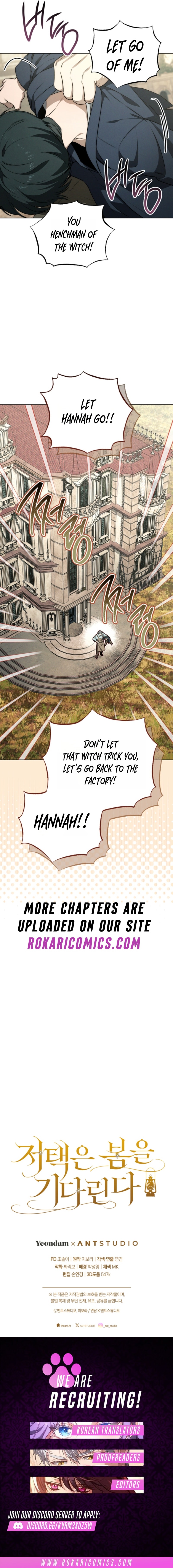 Read The Mansion Awaits Spring chapter 11 image 14 on Lezhin