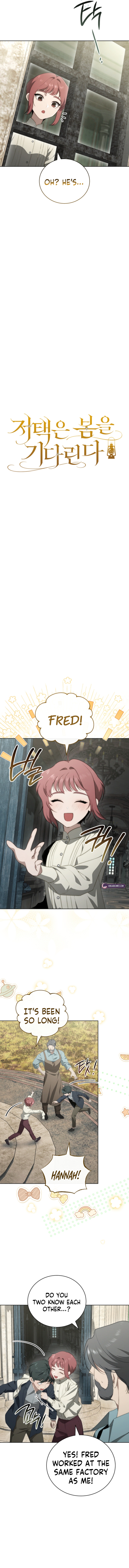 Read The Mansion Awaits Spring chapter 12 image 1 on Lezhin