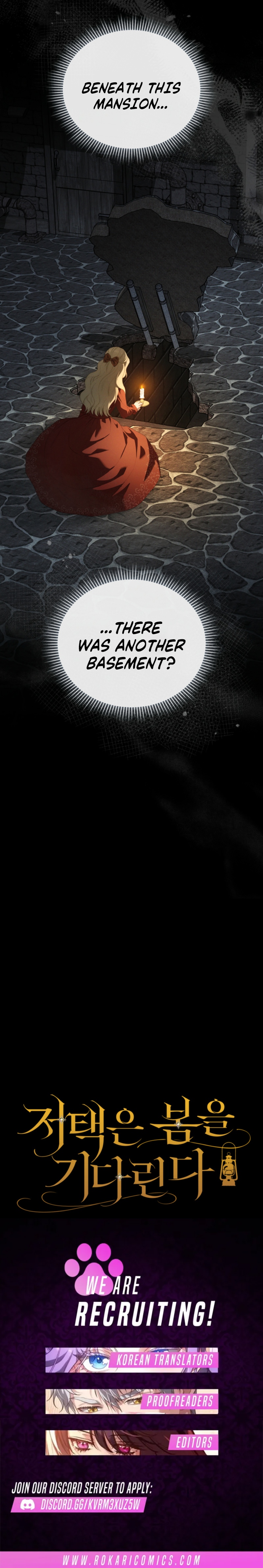Read The Mansion Awaits Spring chapter 12 image 16 on Lezhin