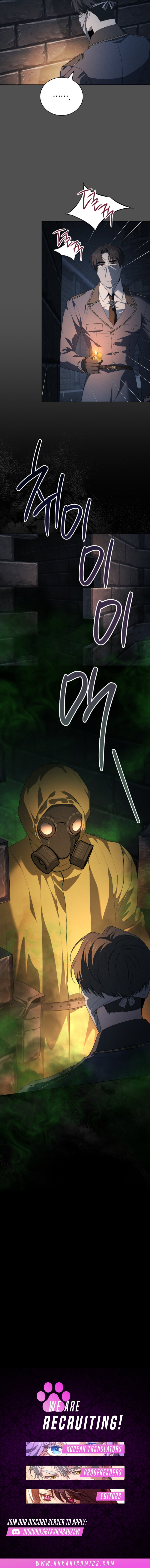 Read The Mansion Awaits Spring chapter 13 image 13 on Lezhin