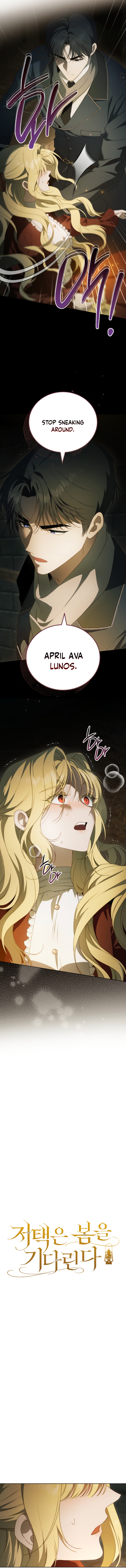 Read The Mansion Awaits Spring chapter 13 image 3 on Lezhin