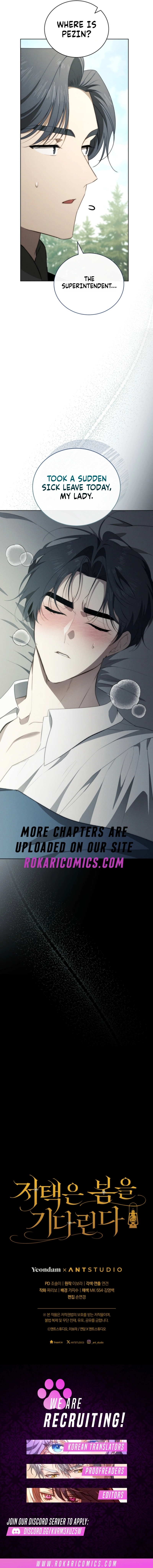 Read The Mansion Awaits Spring chapter 17 image 18 on Lezhin