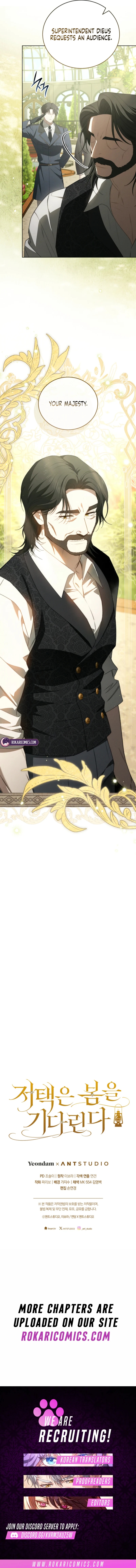 Read The Mansion Awaits Spring chapter 18 image 17 on Lezhin