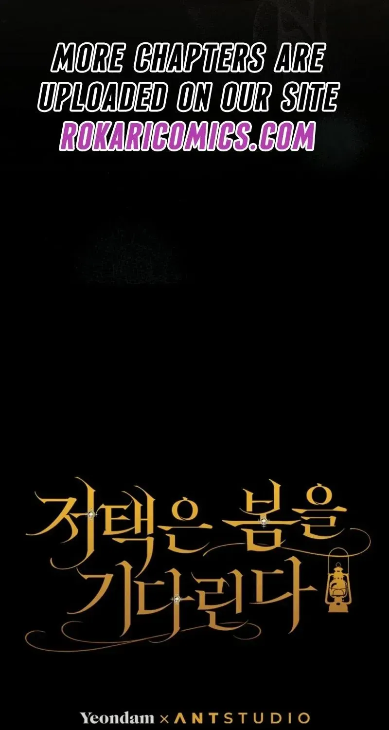 Read The Mansion Awaits Spring chapter 2.1 image 168 on Lezhin