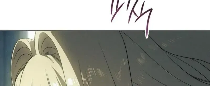 Read The Mansion Awaits Spring chapter 2.2 image 83 on Lezhin