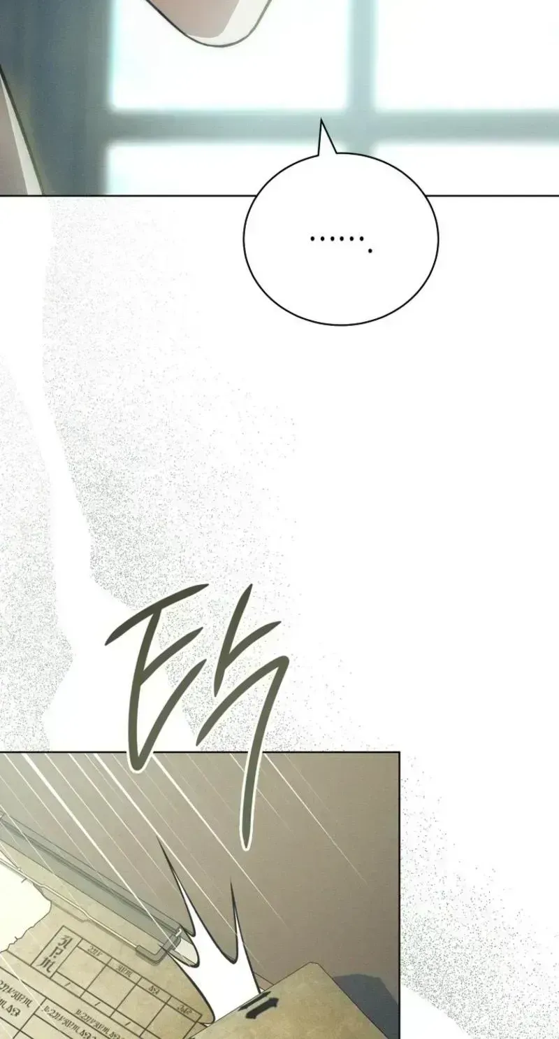 Read The Mansion Awaits Spring chapter 2.4 image 93 on Lezhin