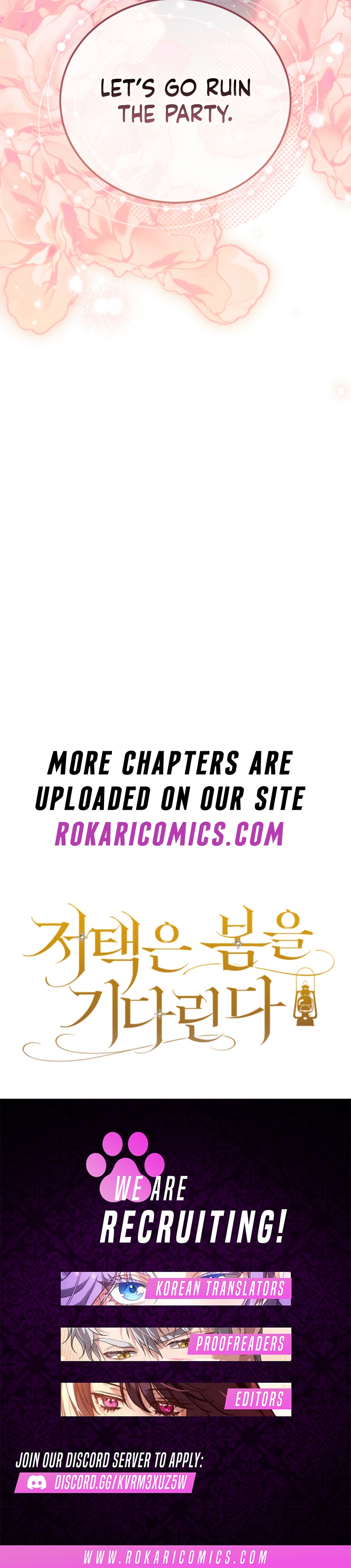 Read The Mansion Awaits Spring chapter 20 image 17 on Lezhin