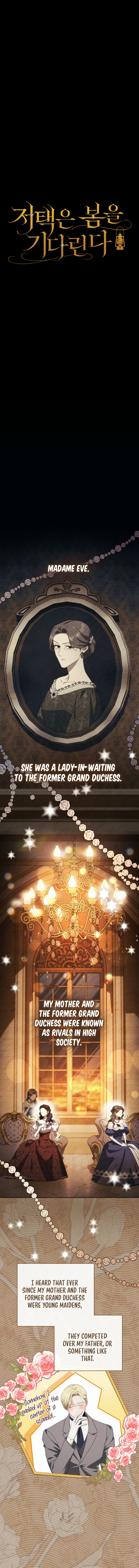 Read The Mansion Awaits Spring chapter 20 image 3 on Lezhin