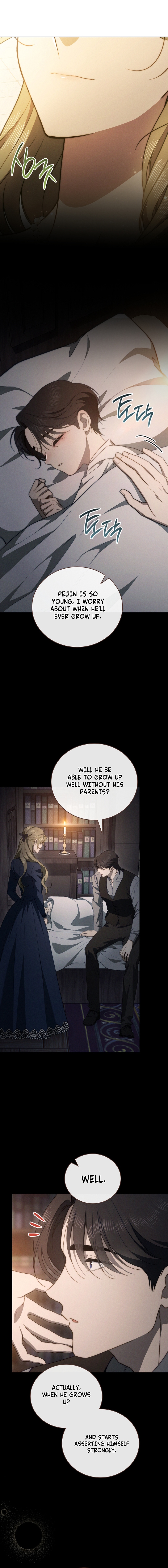 Read The Mansion Awaits Spring chapter 22 image 14 on Lezhin