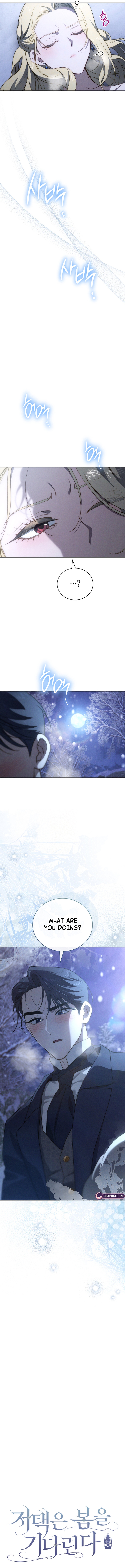 Read The Mansion Awaits Spring chapter 23 image 6 on Lezhin