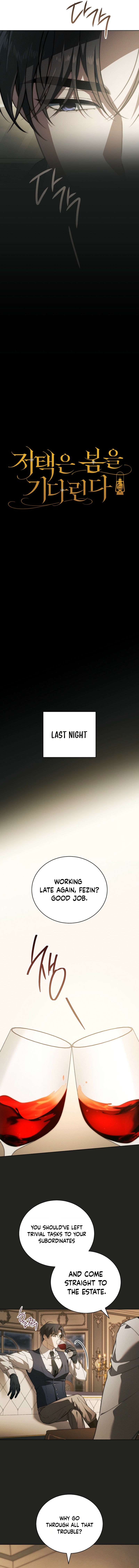 Read The Mansion Awaits Spring chapter 3 image 1 on Lezhin