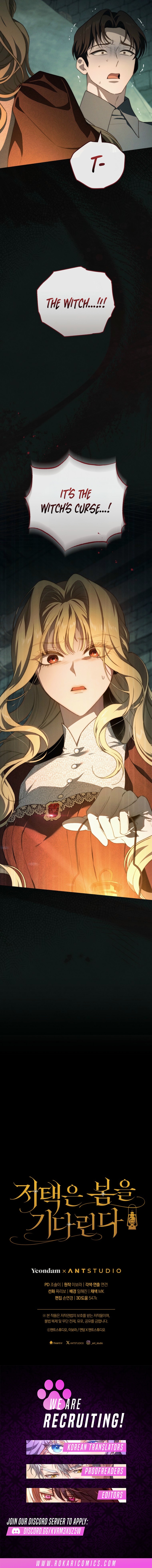 Read The Mansion Awaits Spring chapter 3 image 18 on Lezhin