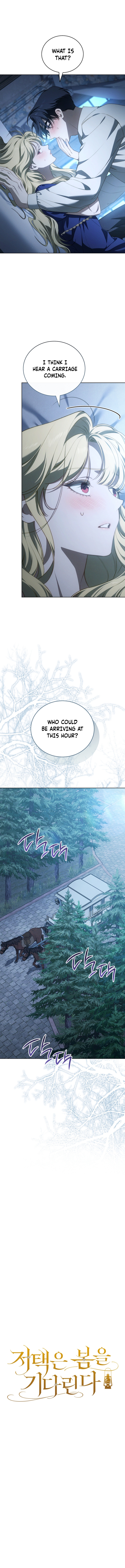 Read The Mansion Awaits Spring chapter 30 image 1 on Lezhin