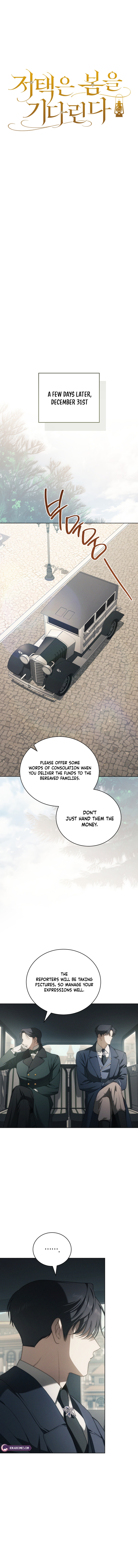 Read The Mansion Awaits Spring chapter 31 image 6 on Lezhin