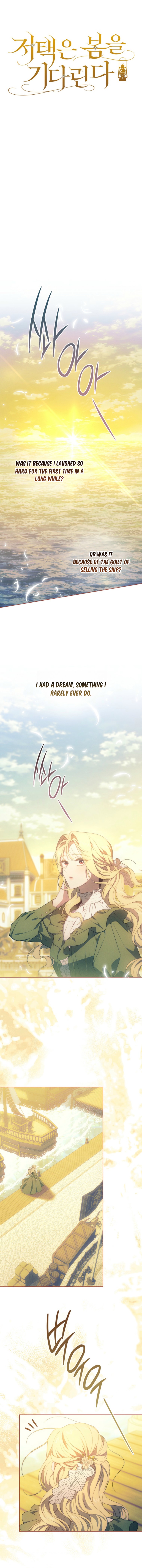 Read The Mansion Awaits Spring chapter 5 image 9 on Lezhin