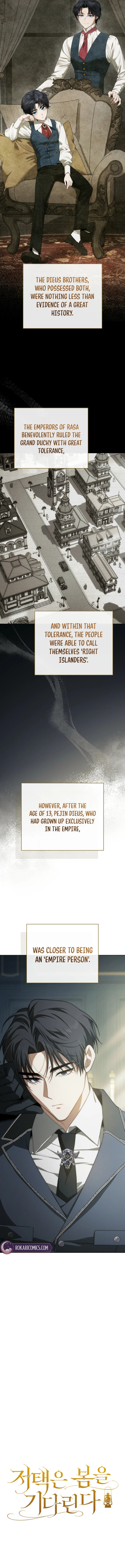 Read The Mansion Awaits Spring chapter 6 image 2 on Lezhin