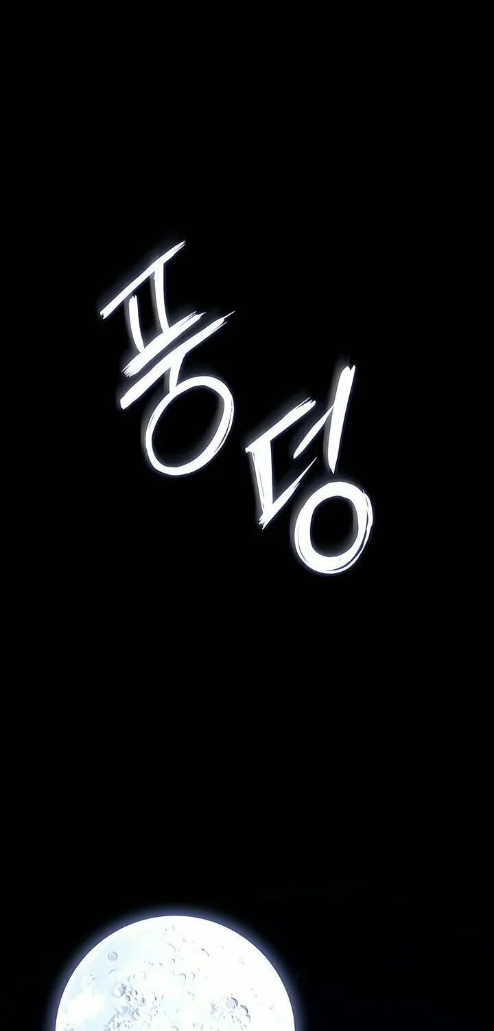 Read The Mansion Called by Ghosts chapter 10 image 51 on Lezhin