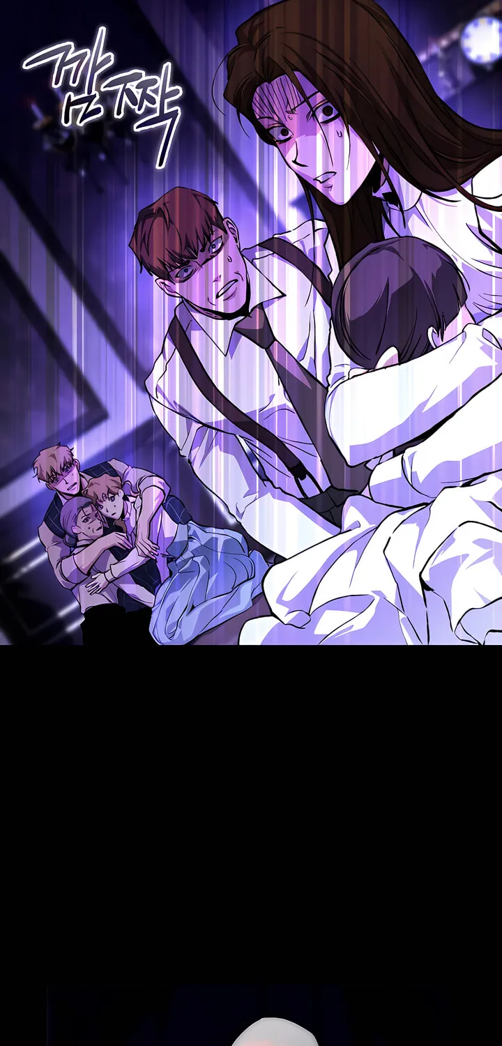 Read The Mansion Called by Ghosts chapter 13 image 101 on Lezhin