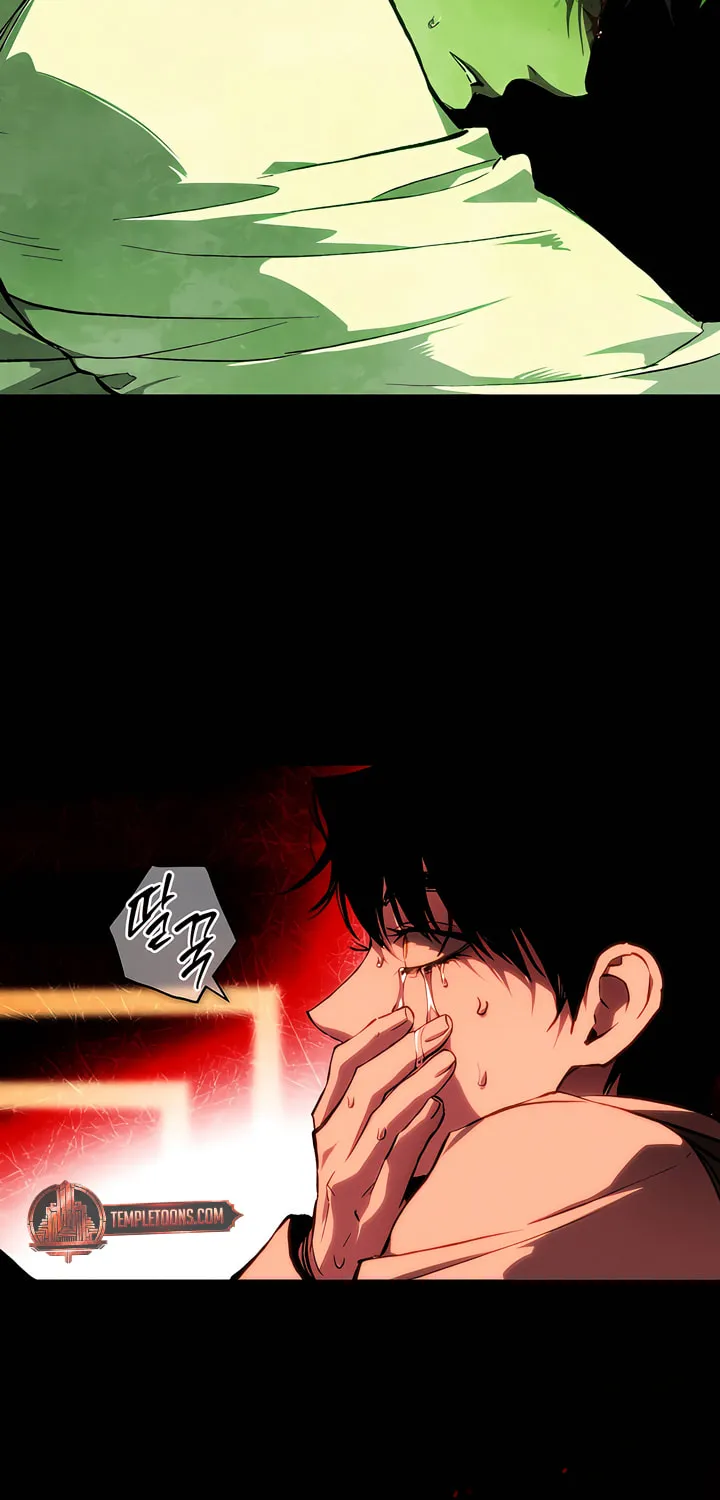 Read The Mansion Called by Ghosts chapter 13 image 107 on Lezhin