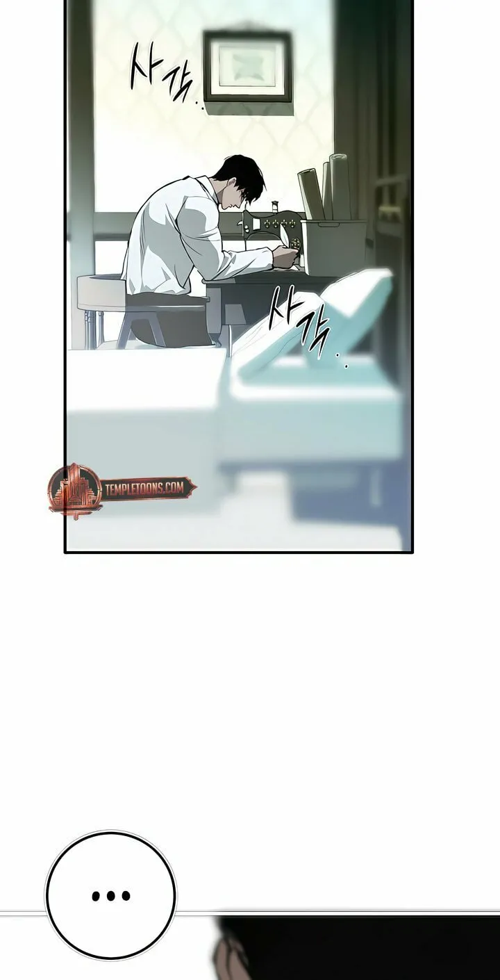 Read The Mansion Called by Ghosts chapter 8 image 62 on Lezhin