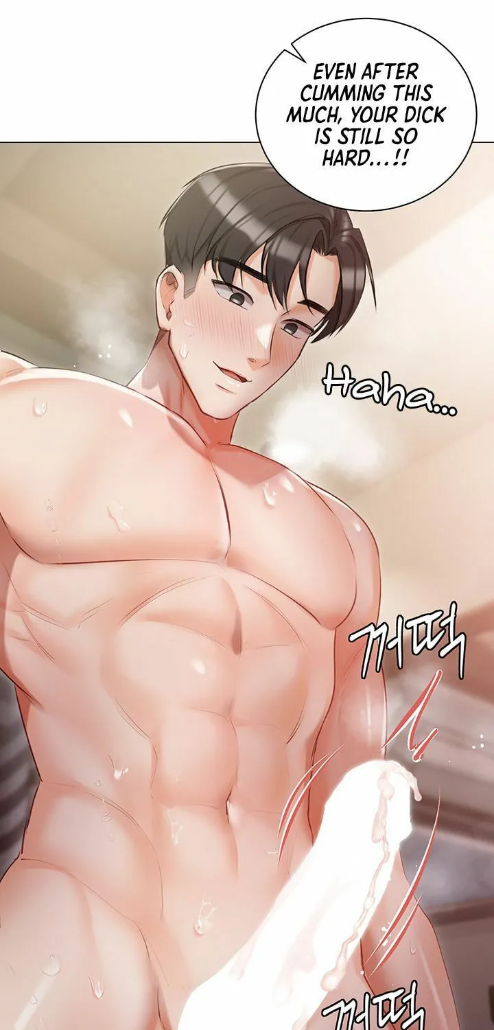 Read The Mansion chapter 11 image 65 on Lezhin