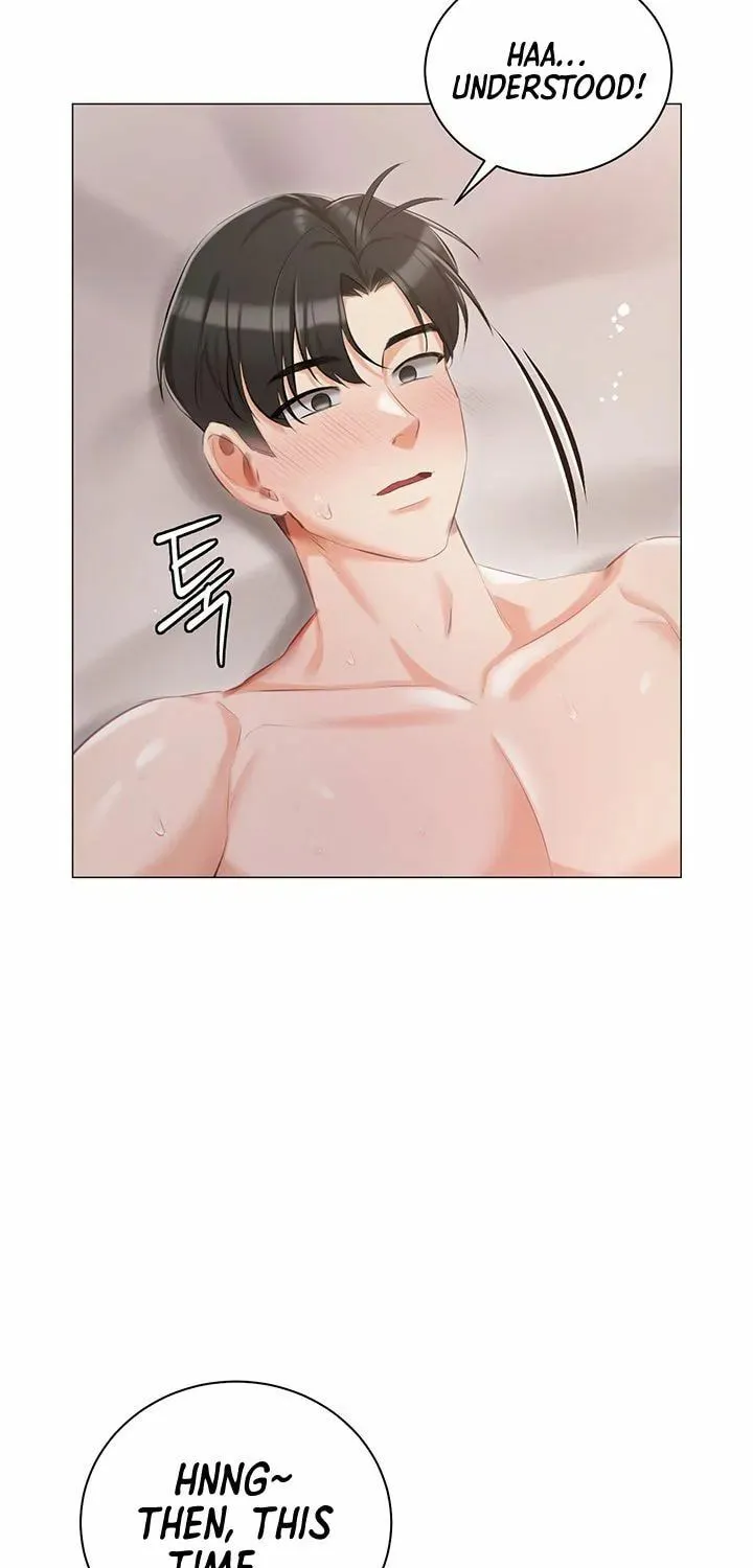 Read The Mansion chapter 11 image 73 on Lezhin