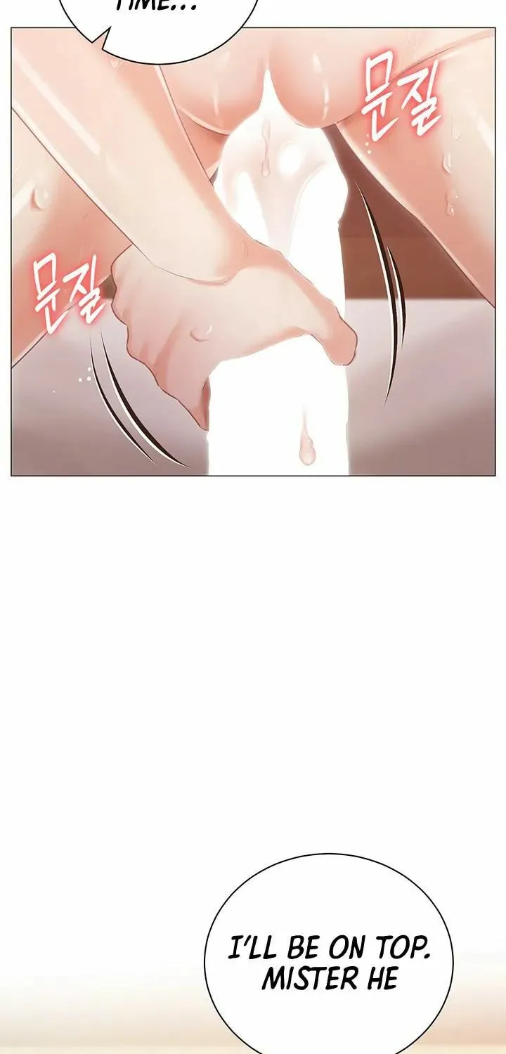 Read The Mansion chapter 11 image 74 on Lezhin