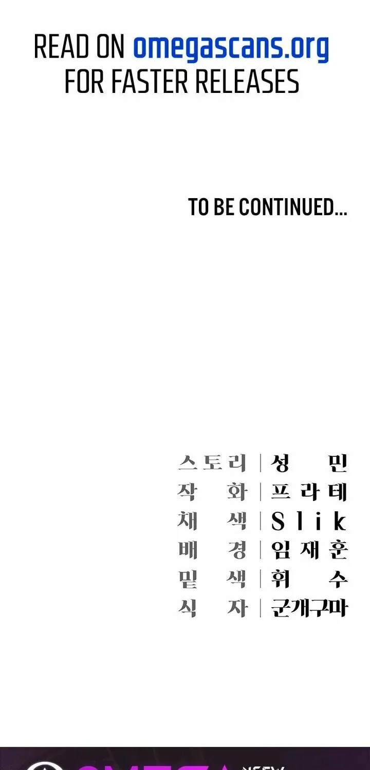 Read The Mansion chapter 11 image 76 on Lezhin