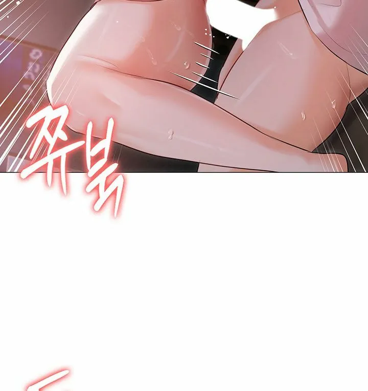 Read The Mansion chapter 14 image 39 on Lezhin