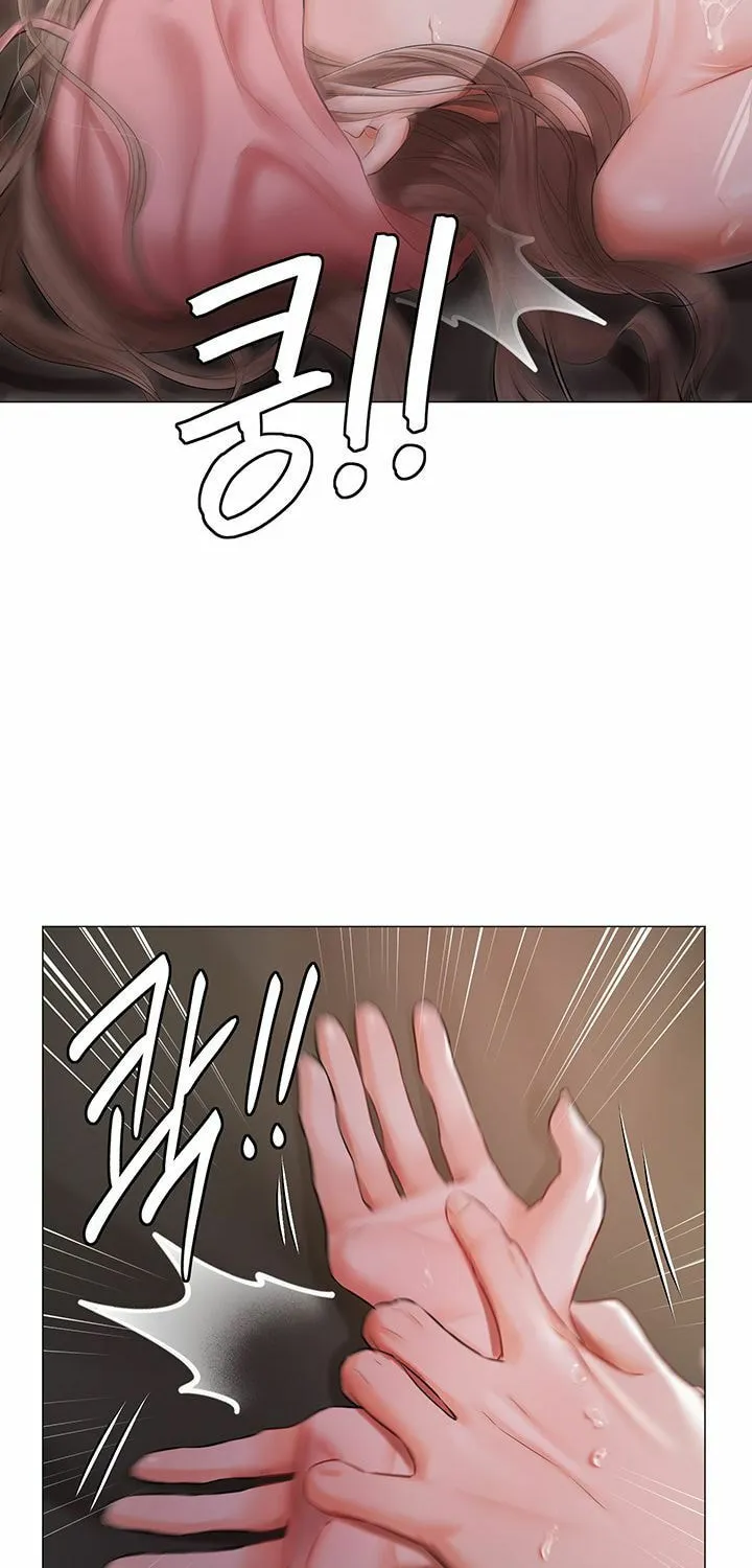 Read The Mansion chapter 14 image 53 on Lezhin