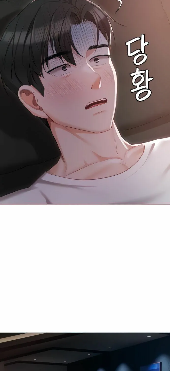 Read The Mansion chapter 14 image 7 on Lezhin