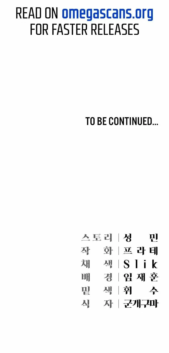 Read The Mansion chapter 14 image 74 on Lezhin
